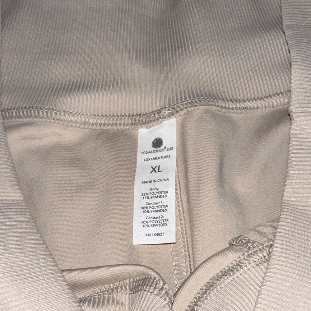 Yogalicious Lux Tan Casual Pants. Nordstroms - Picture 4 of 6